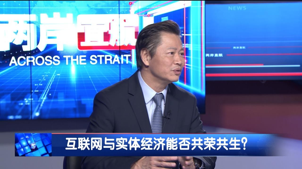 引领智慧互联,智慧互联解决方案