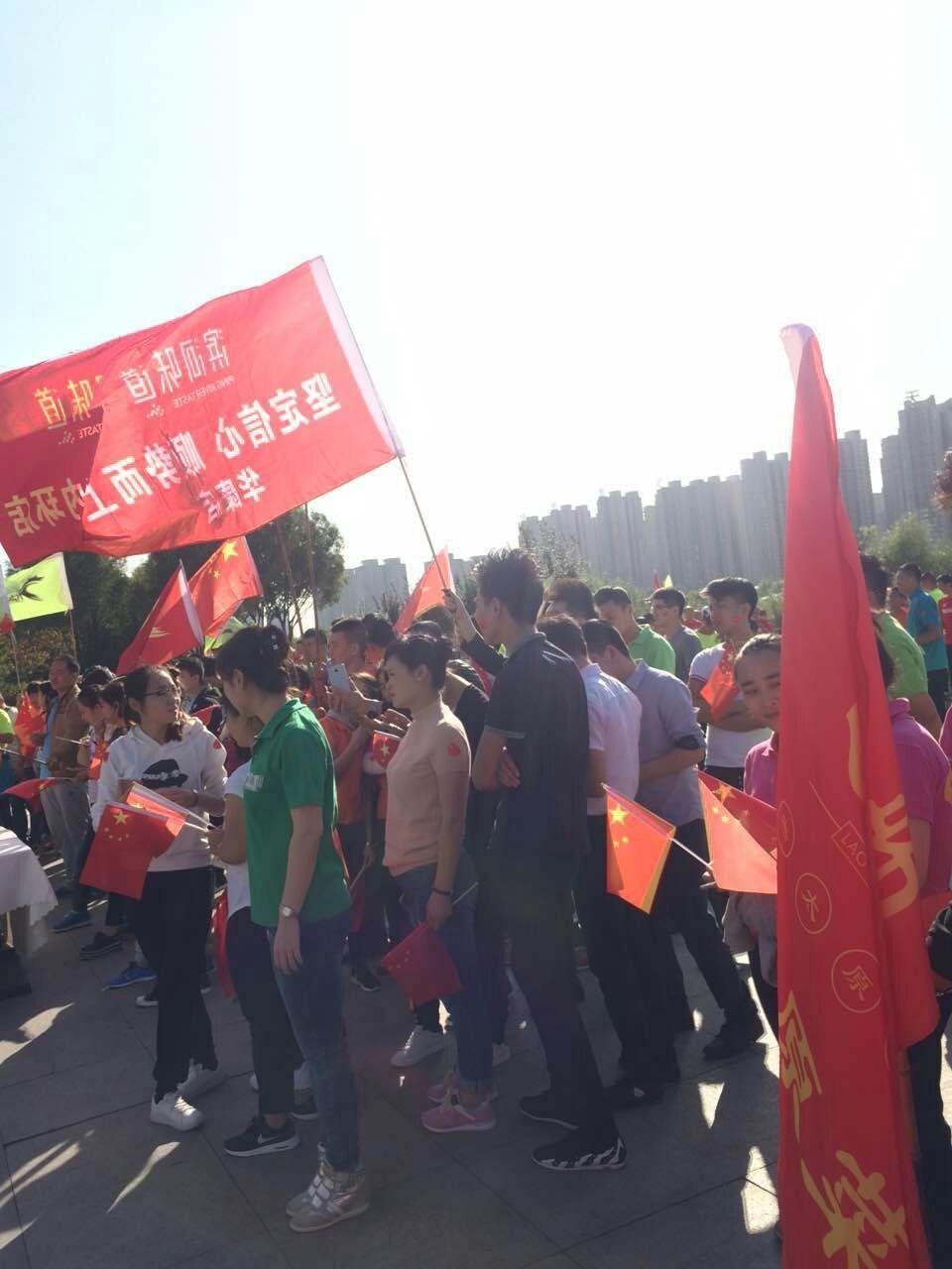 一跑成名视频,一炮成名的视频