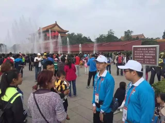 我敢打赌这个假期你一定见过他们