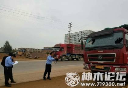 小神说民生丨700元新衣穿2小时起球·闹离婚妻子怒砸车·不合格米粉致娃腹泻