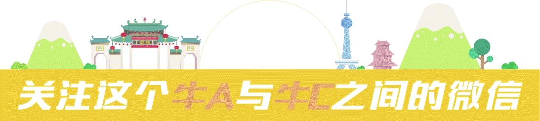 佛山摄像头抓拍,佛山新增一批电子摄像头