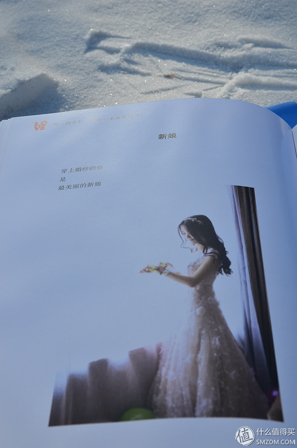 写一厚本书来晒幸福——时光流影个人作品出版平台测评