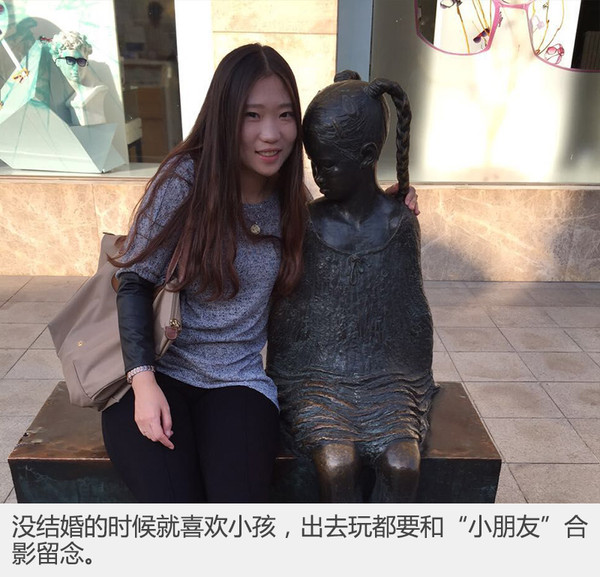 雷凌形象好气质佳辣妈日常生活的伙伴