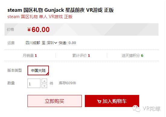 steam坑人游戏但是评分高,steam坑爹闯关