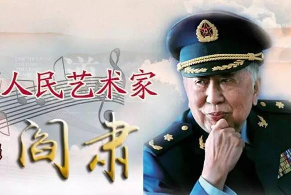 2016还有一百天结束今年都有谁离开了我们......