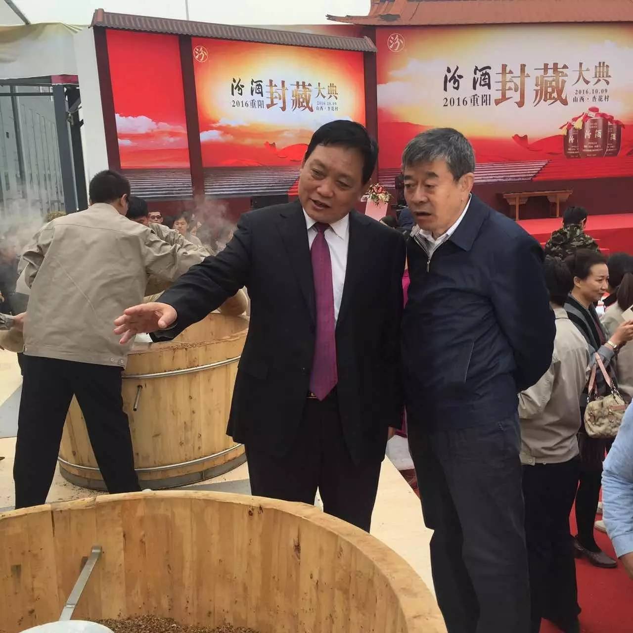 汾酒一坛香百年老坛53度价格表,汾酒百年老坛一坛香53度价格