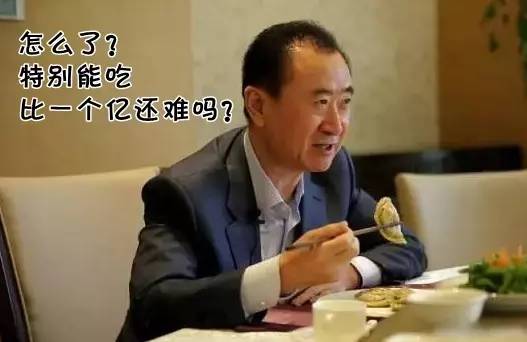 海苔和紫菜都是海藻吗,海苔紫菜海带是一样的东西吗