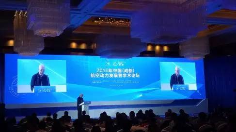 成都新都区航空产业园规划原因,成都市新都区航空产业园