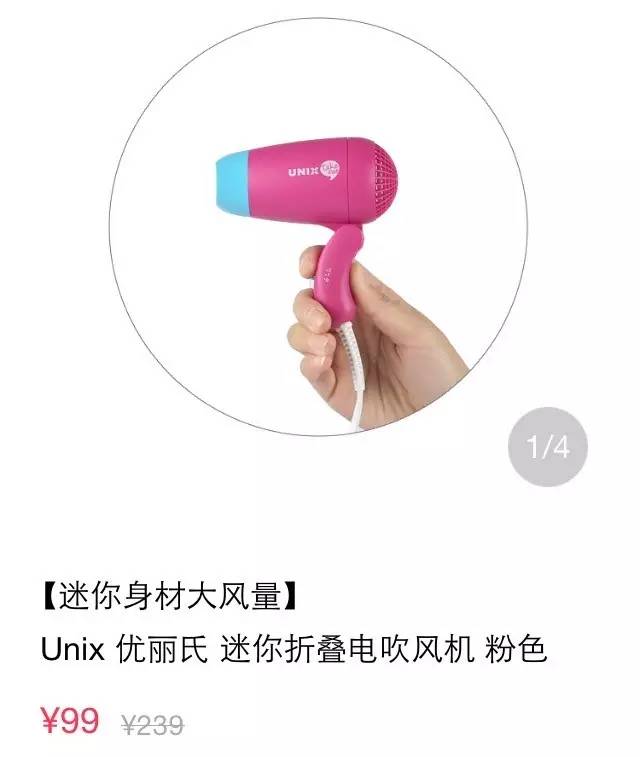 种草便宜实用的居家小物件,种草必买小物件