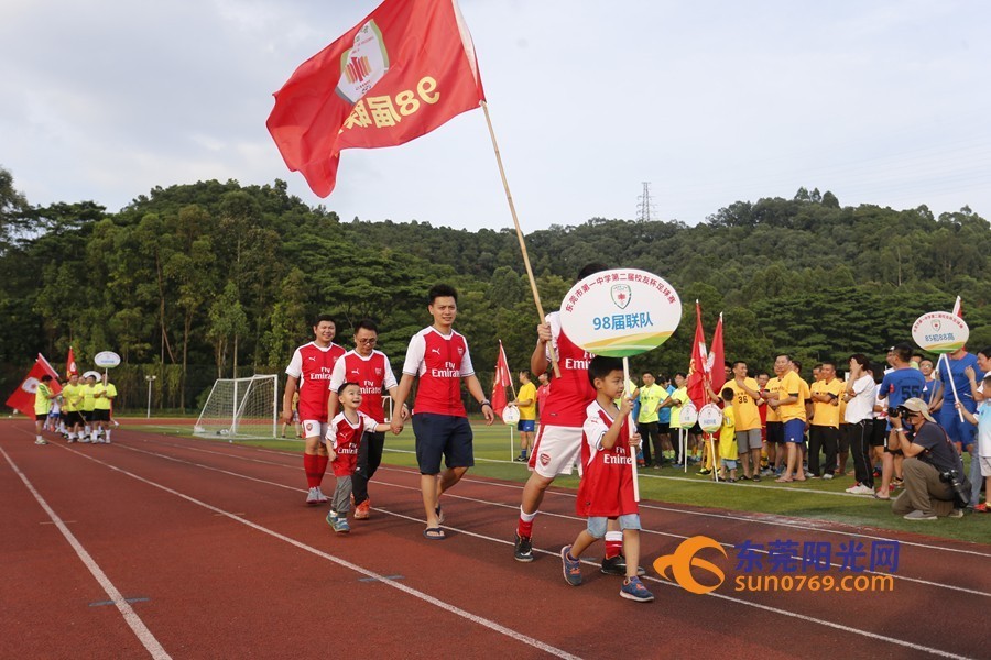 厉害了我的哥小品综艺,厉害了我的哥第一季第二期