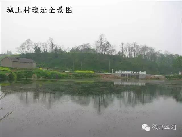 句容城上古迹遗址,江南地区发现最早的遗址是