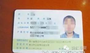 新车上牌全程教学,成都新车上户新政策