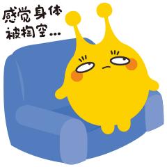 适合起床困难户的起床方法,起床困难户起床5大秘籍