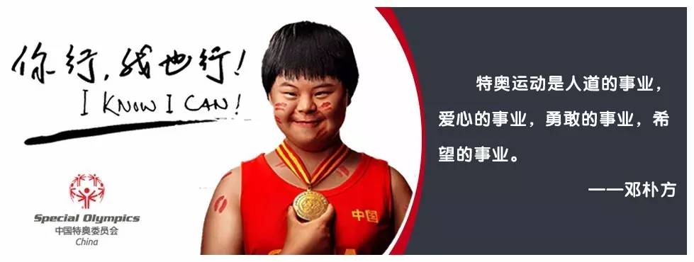 一分钟教你变身达人,一分钟教你变成达人