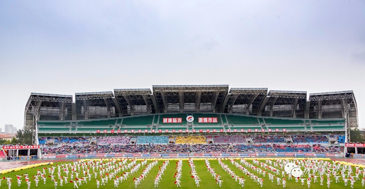 临沂市河东区运动会2024开幕式,健康临沂频道回放