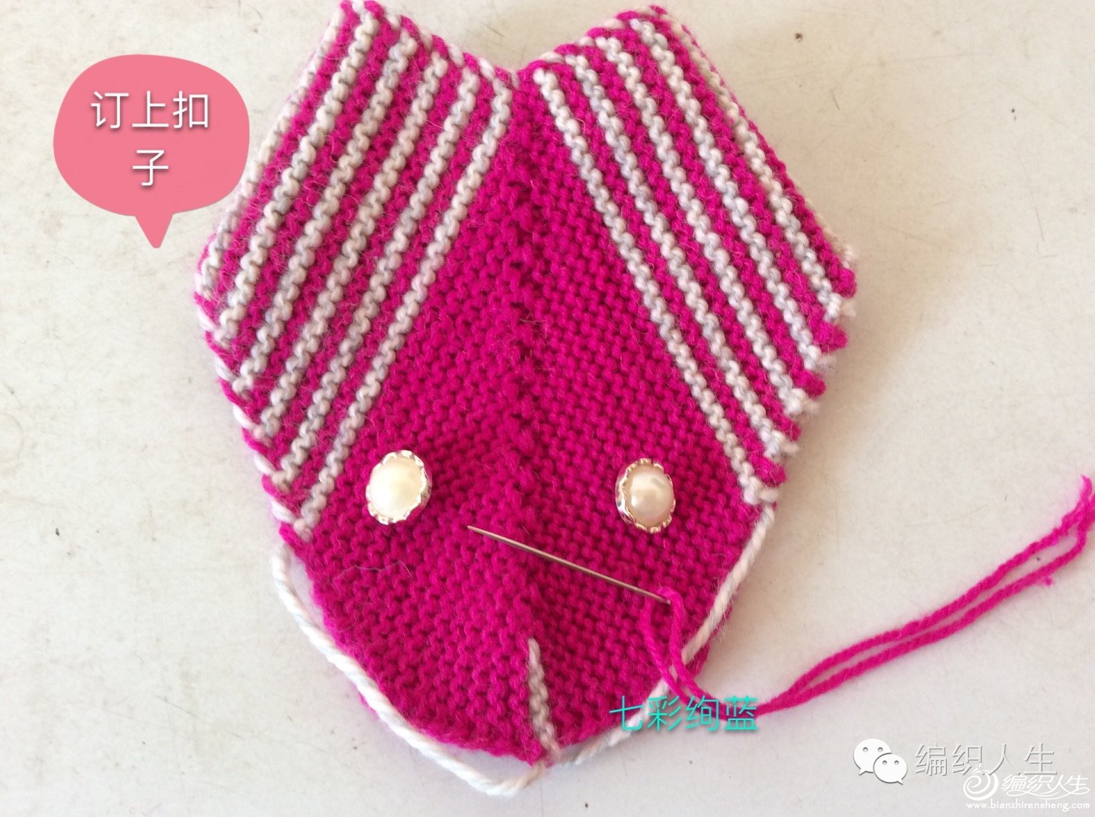 毛线棉鞋拖鞋棒针编织教程,没有内胆棒针编织拖鞋全过程