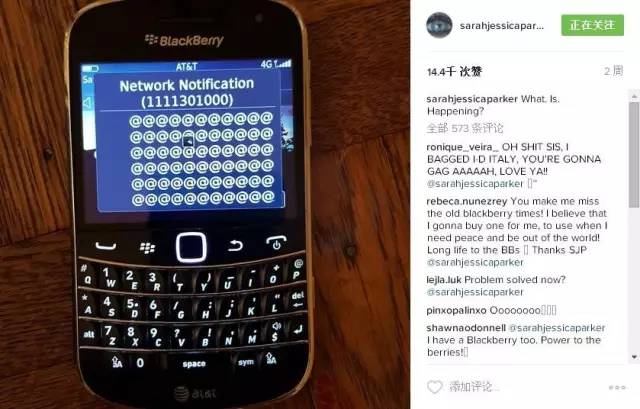 欲望都市女主角结局,欲望都市女主下场