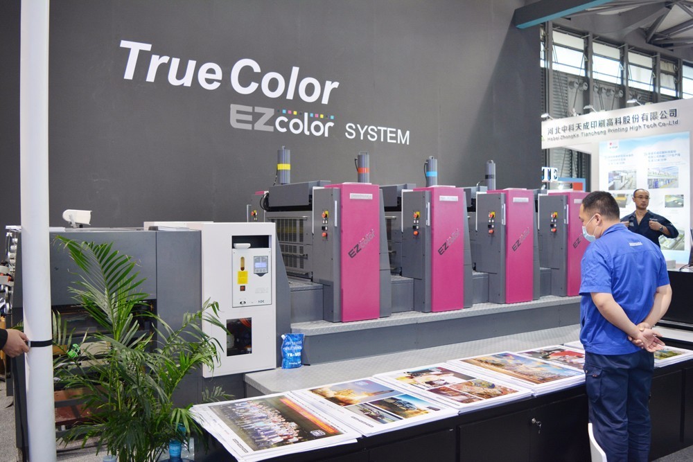 全印展观察之二胶印——无论如何你都不能忽视的领域