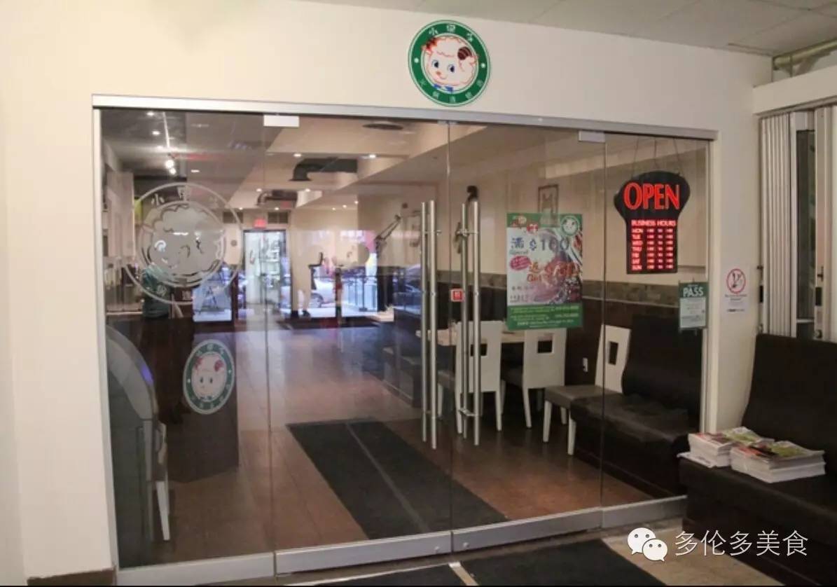 天气冷吃火锅好去处,天气冷了吃涮火锅