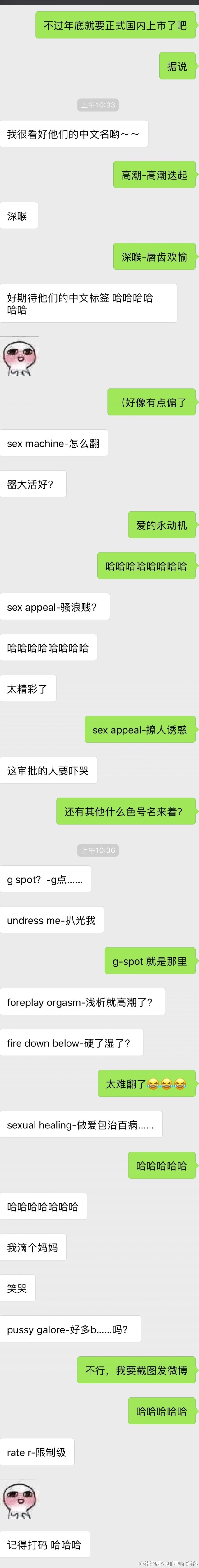 和代购一样的职业,代购职业很高级吗