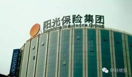 逆势而上阳光保险惠金所累计交易量超过100亿