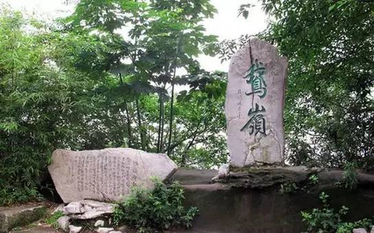 重庆电车免费停车,重庆地铁口免费停车