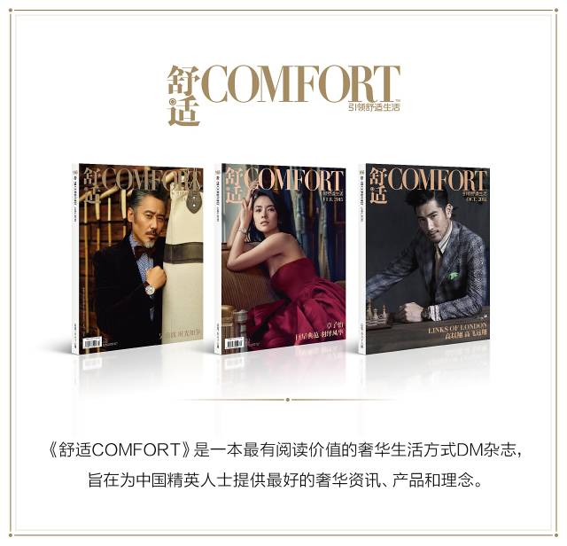 挪威旅游攻略大全,挪威亲子游怎么玩