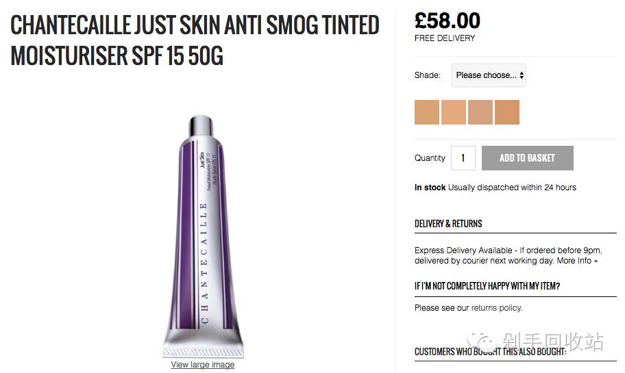 买断全球|免受淘宝假货之扰我们上英国美妆网站买买买吧(上)