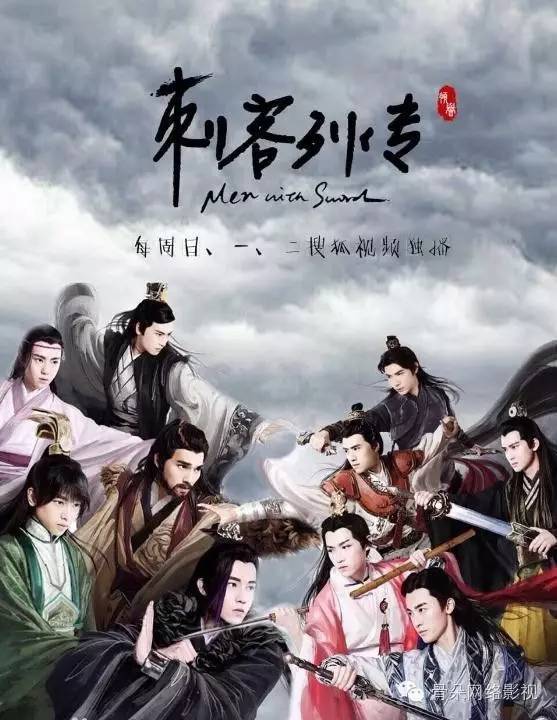 十一补片指南｜不想出去看人潮，就窝在家里跟“老公们”约会吧