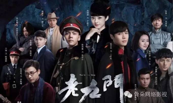 十一补片指南｜不想出去看人潮，就窝在家里跟“老公们”约会吧