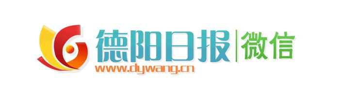 他不在了但他的名字永远和师生们在一起