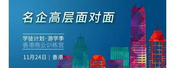 中信泰富广场“救赎”找来韩国乐天百货的商业整改心思