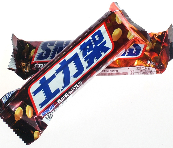 桃红葡萄酒搭配,桃红葡萄酒五大配餐技巧