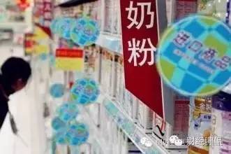 惠氏铂臻2段有机奶粉怎么样,惠氏菁智奶粉