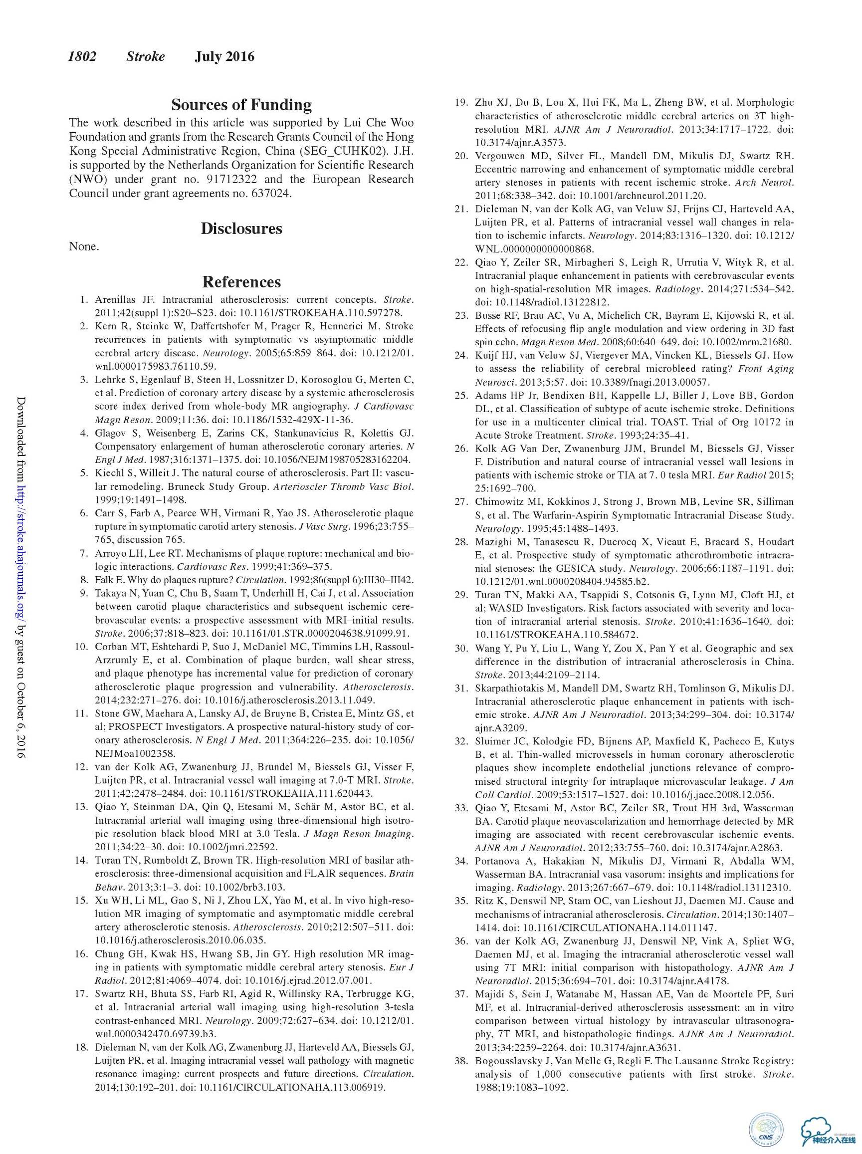 动脉粥样硬化疾病的影像诊断,脑动脉粥样硬化大脑的形态学变化