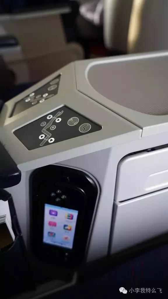 北京飞纽约ca981商务舱,中国国航ca982