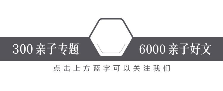 孩子喜欢打人和哭怎么办,打人的孩子怎么教育