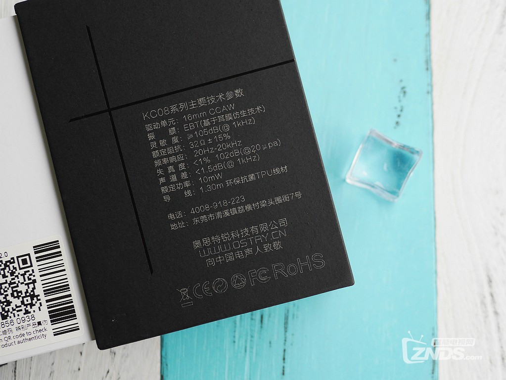 入耳式平头式耳塞,国产hifi平头耳塞推荐