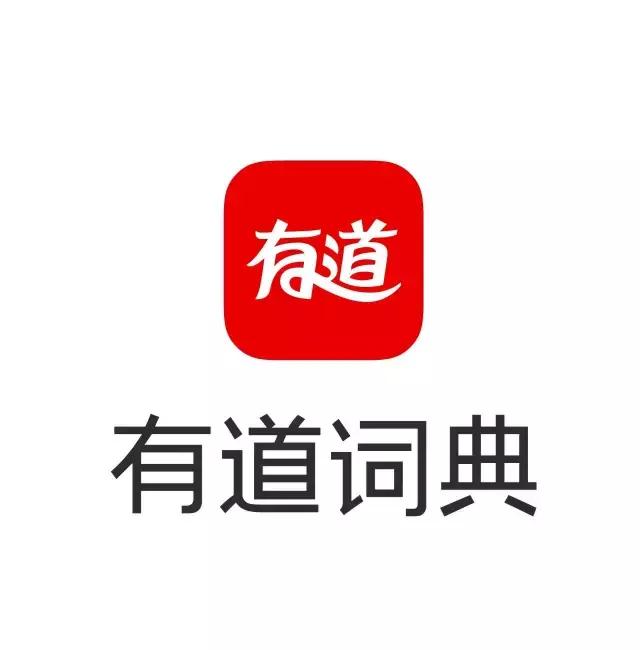 网易有道周枫股价,网易有道周枫直播