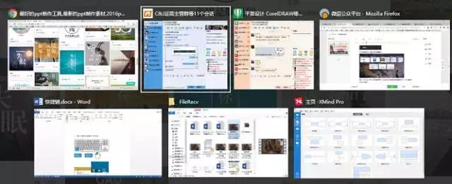 电脑画图工具快捷键,电脑高手快捷键