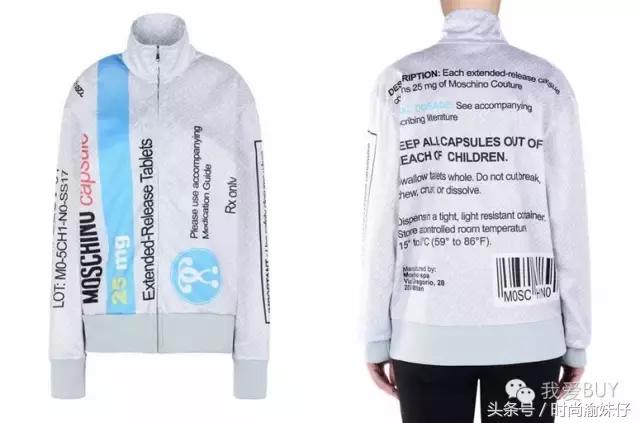 街怕秀:杨幂唐嫣娜扎、袁姗姗戚薇看个够2000元不过起步价