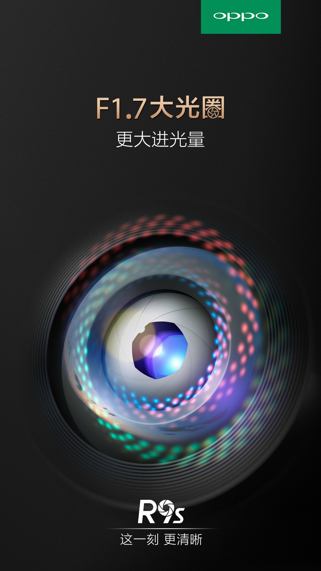 oppor9s拍照效果怎么样,oppor9s拍照效果怎么样视频