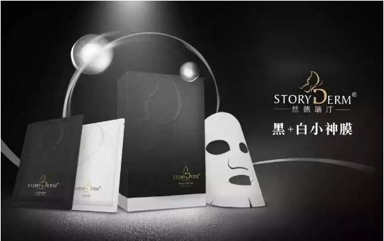 十大明星补水面膜排行榜,拯救过敏干燥缺水肌