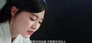 唐嫣一身潮装启程巴黎看秀,唐嫣山寨高定