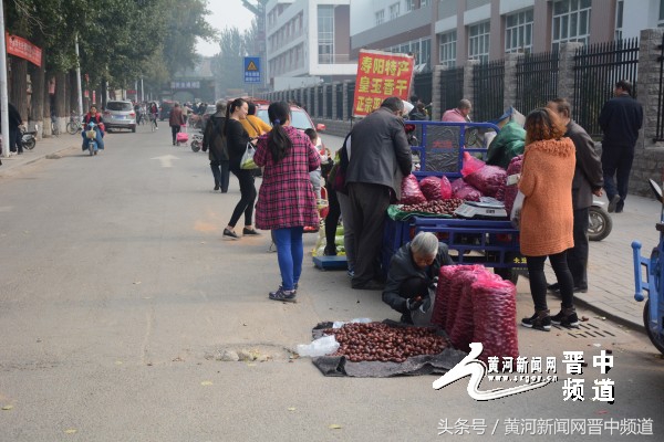 晋中市榆次区经纬小学,榆次区经纬小学