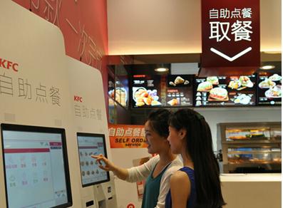 餐饮自助扫码点餐系统的操作方法,餐饮自助扫码点餐设备