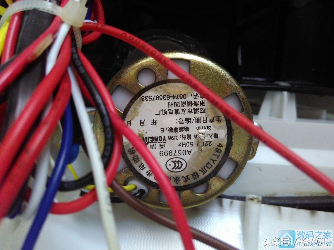 详细拆解一个志高水风扇,志高水冷风扇拆解