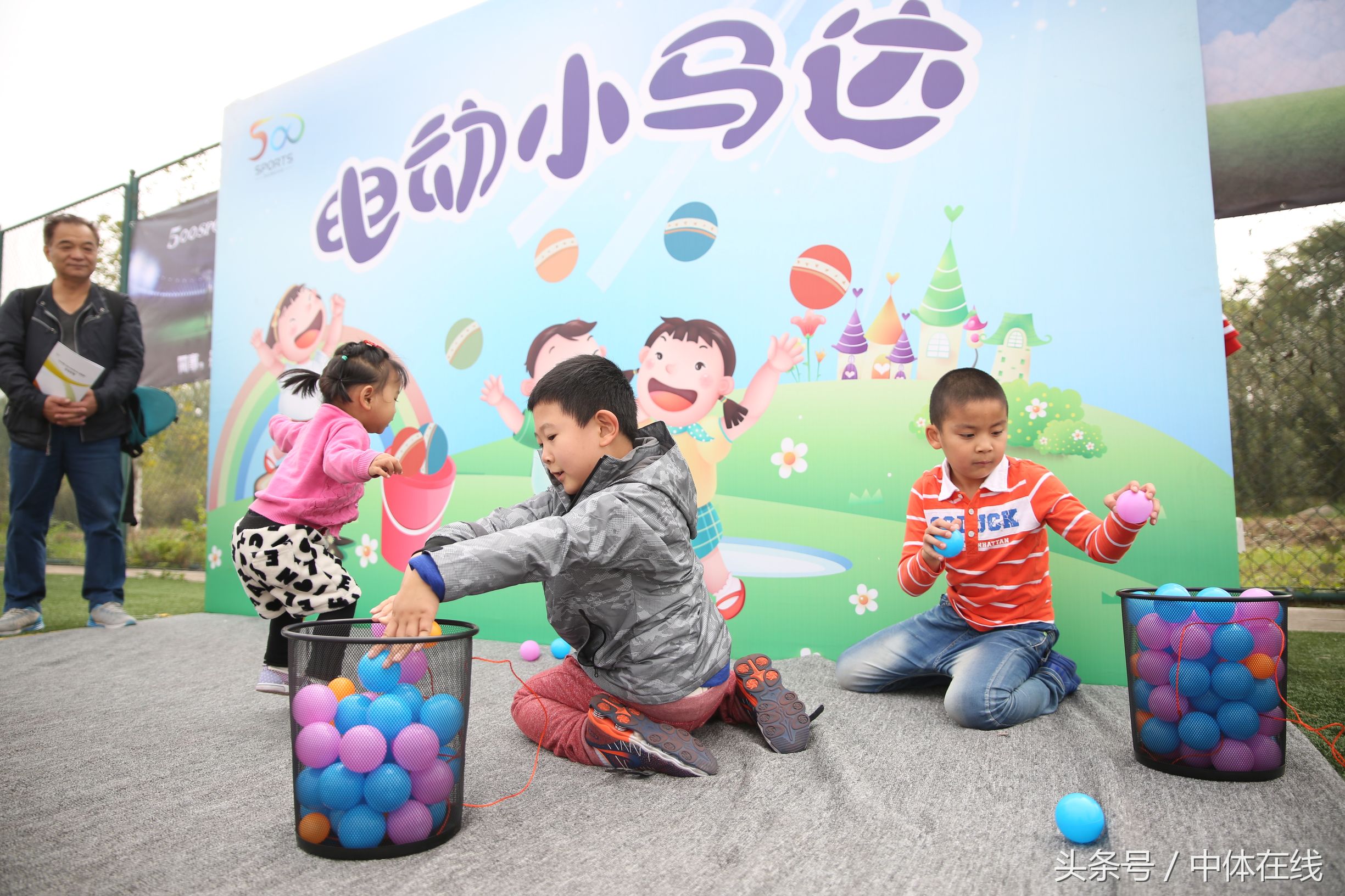 中国企业足球联赛,企业足球联赛视频