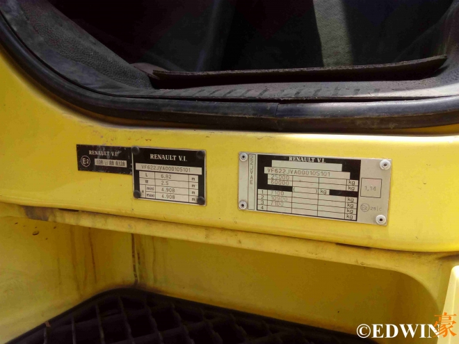 东风霸龙507售价,霸龙重卡507是什么车型