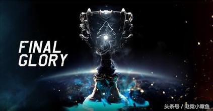 大话电竞,大话电竞英雄联盟排名